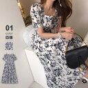 【5/3!クーポンで3,310円】 ワンピース パフスリーブ ロングワンピース レディース 花柄 半袖 プリーツワンピース シフォン ロング クエアネック ハイ...
