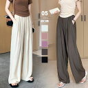 【OUTLET!クーポンで1,782円】 ワイドパンツ プリーツ レディース パンツ ワッシャープリーツ ボトムス イージーパンツ ストレート ハイウエスト ウ...