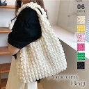 【OUTLET!クーポンで1,104円】 ポップコーン バッグ ポコポコ トートバッグ ポップコーンバッグ ポコポコバッグ ショルダー ショルダーバッグ 肩掛け...