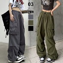 【5/3!クーポンで2,970円】 カーゴパンツ レディース ゆったり ワイド パンツ パンツ ボトムス ミリタリー サイドポケット 大きい 大きいサイズ 体型...