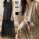 【5/3!クーポンで3,190円】 ワンピース ドット レディース ノースリーブ ティアード ロングワンピース ノースリーブワンピース ドット柄 水玉 ロング ...