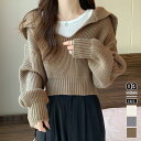 【OUTLET!クーポンで1,860円】 ニット セーター レディース 長袖 トップス リブニット クロップド ニットセーター ショート ゆったり プルオーバー...