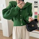 【5/7!クーポンで3,120円】 カーディガン レディース ニット パーカー ニットカーディガン ニットパーカー ゆったり ドルマン ドルマンスリーブ 長袖 ...