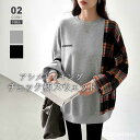 【OUTLET!クーポンで2,848円】 トレーナー レディース チェック柄 大きいサイズ スウェット オーバーサイズ ロゴ スウェットトレーナー トップス 長...