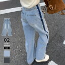 【5/2!クーポンで3,600円】 デニムパンツ レディース デニム ジーンズ サイドライン 配色 フリンジ パンツ ワイド ハイウエスト ストレート ジーンズ...