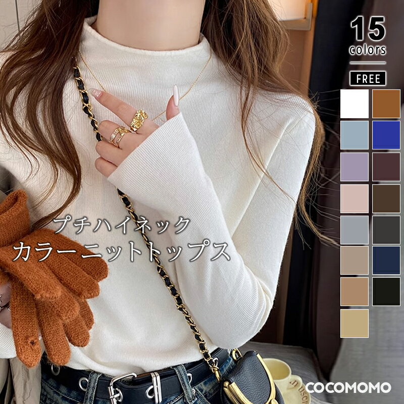 11/26ݥ2,120ߡ ˥å  ǥ Ĺµ ȥåץ ˥åȥȥåץ ˥åȥ ϥͥå ץ륪С ̵ 餫 ...