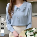【5/19!クーポンで2,670円】 ブラウス パール付き とろみシフォン レディース 長袖 トップス パール パールボタン プルオーバー シャツ シャツブラウ...