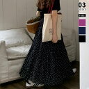 【5/2!クーポンで2,770円】 スカート シフォンスカート ティアード プリーツ ロングスカート ドット 花柄 ティアードスカート ドット スカート ロング...