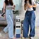 【5/2!クーポンで3,300円】 デニムパンツ デニムカーゴパンツ レディース ワイド ゆったり デニム カーゴ パンツ カーゴパンツ オシャレ ワイドデニム...