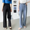 【OUTLET!クーポンで2,082円】 デニムパンツ ドット柄 デニム パンツ 水玉 ウエスト調整ボタン ドット ワイドパンツ ワイド ストレートパンツ レデ...