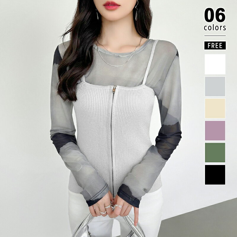 【23:59まで!クーポンで1,504円】 ニットビスチェ ダブルジップ リブニット ビスチェ キャミソール ニット トップス レディース キャミ ベアトップ ...