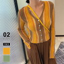 【OUTLET!クーポンで1,644円】 カーディガン リブニット vネック 長袖 レディース トップス ニット vネックカーディガン ニットカーディガン リブ...