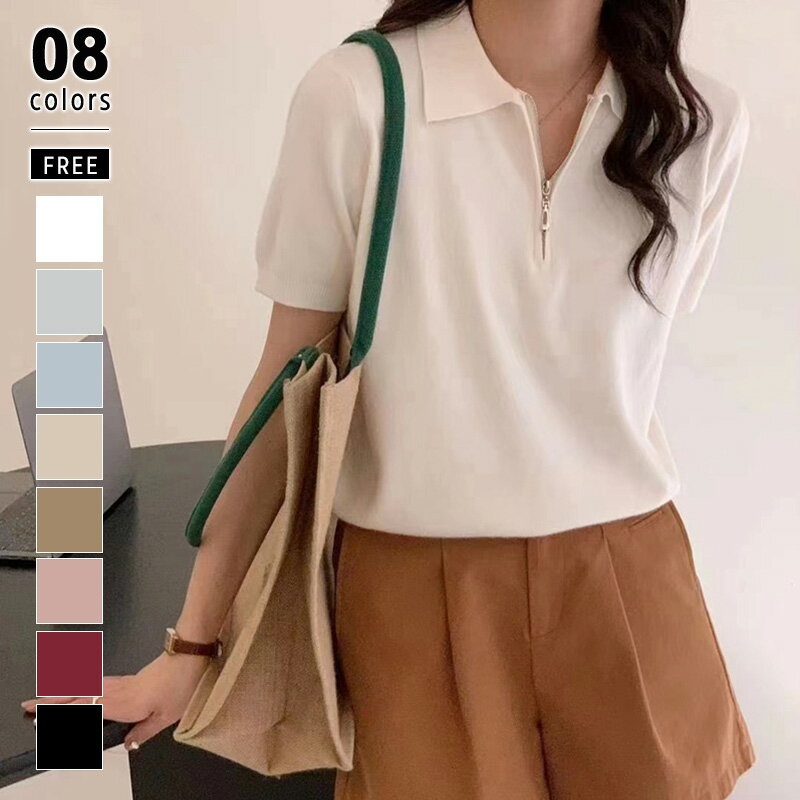 【OUTLET!クーポンで1,704円】 ポロシャツ ハーフジップ 半袖 レディース ニットポロ ニットポロシャツ ニット トップス vネック ポロニット ジッ...