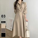 【4/27!クーポンで3,100円】 シャツワンピース きれいめ ワンピース レディース ロングワンピース 長袖 シャツワンピ 襟付き ロング aライン 大人 ...