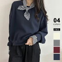 【OUTLET!クーポンで1,914円】 トレーナー スカーフ付き カットソー 重ね着風 チェック柄 ギンガムチェック 長袖 レディース つけ袖 シャツ スカー...