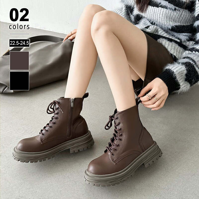 【OUTLET!クーポンで3,366円】 ブーツ レースアップブーツ ショートブーツ レディース レースアップ 編み上げ トラックソール 靴 ショート 厚底 歩...