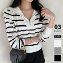 【OUTLET!クーポンで1,584円】 セーラーカラー ボーダー ニット ハーフジップ レディース 長袖 トップス 大人 ビッグカラー セーター ジップアップ...