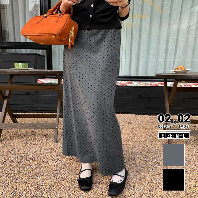 楽天市場】タイトスカート(柄ドット・水玉)(スカート 楽天市場】タイトスカート(柄ドット・水玉)(スカート