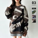 【OUTLET!クーポンで2,904円】 ニット モヘアタッチ セーター マーブル柄 オーバーサイズ トップス 長袖 レディース ゆったり クルーネック クルー...