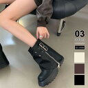 【11/25!クーポンで6,810円】 ショートブーツ 厚底 ブーツ ショート カバーブーツ トラックソール レディース 靴 厚底ブーツ ベルトブーツ ファスナ...