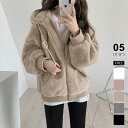 【OUTLET!クーポンで3,012円】 もこもこ ファー ブルゾン パーカー レディース 暖かい フード付き ボア コート ふわふわ アウター エコファー 軽...