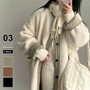 【OUTLET!クーポンで4,536円】 ボアコート リバーシブル ロング コート レディース もこもこ ボア アウター ロングコート 暖かい ロング丈 防寒 ...
