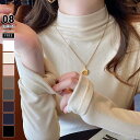 【OUTLET!クーポンで1,146円】 裏起毛 リブニット ハイネック ニット 暖かい トップス 長袖 セーター やわらかニット ストレッチ きれいめ ハイネ...