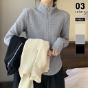 【OUTLET!クーポンで1,632円】 裏起毛 ハーフジップ ニット 暖か レディース リブニット 長袖 ハイネック vネック トップス ハーフジップニット ...
