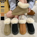 【OUTLET!クーポンで1,632円】 ムートンブーツ 厚底 ショート ブーツ レディース もこもこ ファー スエード ムートン ショートブーツ 暖かい 厚底...