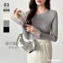 【5/4!クーポンで2,880円】 フレアスリーブ チュール ニット 映え袖 トップス レディース 袖フレア ベルスリーブ リブニット フレア きれいめ 長袖 ...