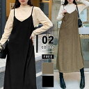 【OUTLET!クーポンで1,584円】 ワンピース キャミワンピース Vネック レディース 楊柳 プリーツ ロング キャミワンピ キャミソールワンピース レイ...