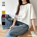 【5/4!クーポンで2,180円】 Tシャツ 配色 バイカラー カットソー 半袖 レディース ゆったり トップス クルーネック 半袖Tシャツ リンガーTシャツ ...