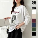 【5/4!クーポンで2,880円】 ロンT フォトプリント カットソー 長袖 プリント ロゴ Tシャツ 綿100% レディース トップス ヴィンテージ風 プリン...