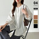 【5/19!クーポンで2,460円】 ブラウス バルーン袖 シャツ オフィス レディース おしゃれ シャツブラウス バルーンスリーブ トップス 長袖 ゆったり ...