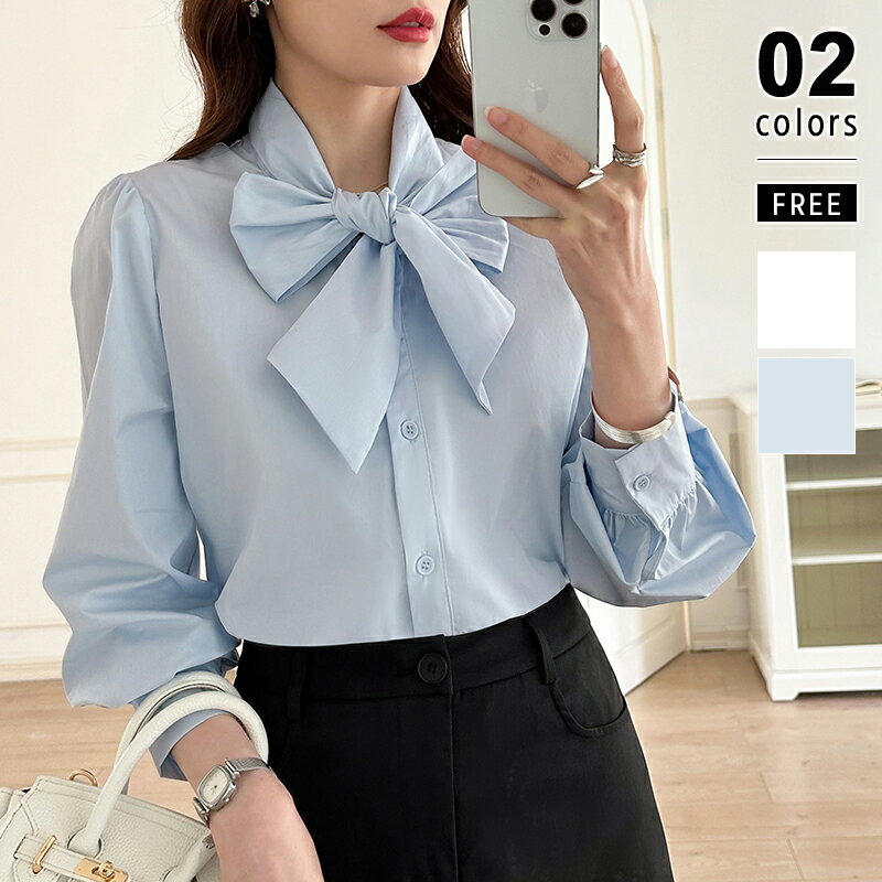 【23:59まで!クーポンで2,358円】 ブラウス ボウタイ リボン ボウタイブラウス レディース フォーマル オフィス 長袖 ボウタイリボンブラウス 華やか...