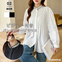 【5/4!クーポンで3,420円】 ビジュー シャツ ブラウス キラキラ ピンタック ビジュー付きトップス レディース 長袖 トップス シャツブラウス ペプラム...