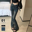 【5/4!クーポンで2,560円】 デニムパンツ フレアデニム 美脚 フレアパンツ フレア デニム パンツ レディース フレアデニムパンツ 美脚パンツ 美脚デニ...