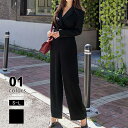 【4/27!クーポンで4,460円】 パンツドレス パンツスーツ オールインワン フォーマル きれいめ レディース 結婚式 お呼ばれ 演奏会 パーティードレス ...