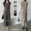 【5/7!クーポンで4,470円】 ワンピース きれいめ vネック フレンチスリーブ レディース きれいめワンピース フォーマル 着痩せ ロング ロングワンピー...