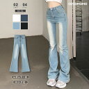 【5/18!クーポンで3,700円】 デニムパンツ フレアデニム ストレッチ ハイウエスト デニム レディース フレアパンツ フレア パンツ 美脚 ジーンズ ブ...