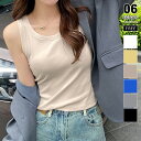 【5/17!クーポンで1,360円】 タンクトップ カップ付き ブラトップ レディース リブ インナー トップス ブラタンクトップ ノースリーブ カップ付 リブ...
