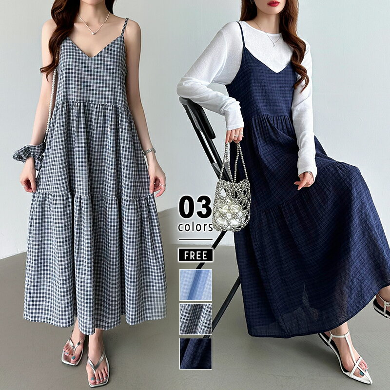 【5/18！クーポンで3,150円】 キャミワンピース ティアード チェック ワンピース Vネック ロング レディース シュシュセット チェックワンピース キャミソールワンピース ティアードワンピース キャミワンピ ロングワンピース マキシ aライン ゆったり 春 夏 cocomomoのサムネイル