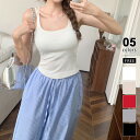 【6/4!クーポンで1,360円】 カットアウト バックデザイン キャミソール カップ付き ブラトップ ダブルストラップ ブラキャミ カップ付きキャミソール 背中開き インナー レディース ブラ キャミ ブラキャミソール ショート丈 トップス おしゃれ 春 夏 秋 冬 cocomomo