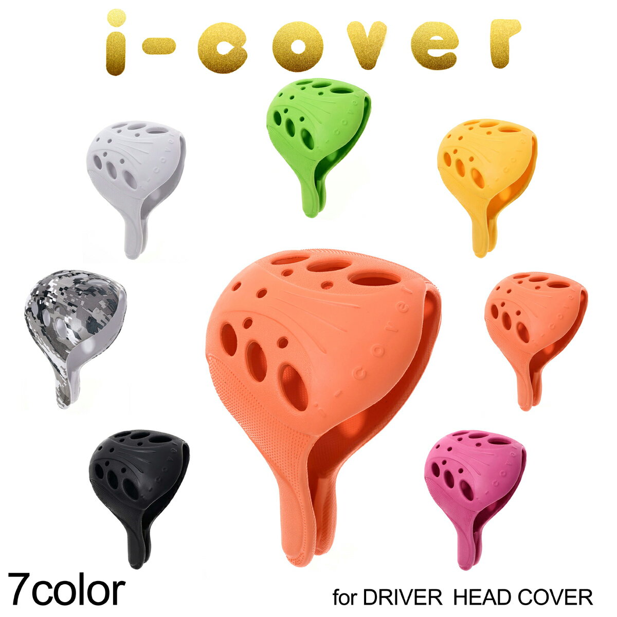 【5/19！クーポンで2,950円】 i-cover ア