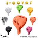 i-cover ACJo[ StNu EVAwbhJo[ hCo[p Vo StJo[ wbhJo[ X|[c fB[X Y Jo  킢 RR cocomomo   Vv 3 5 7 9  