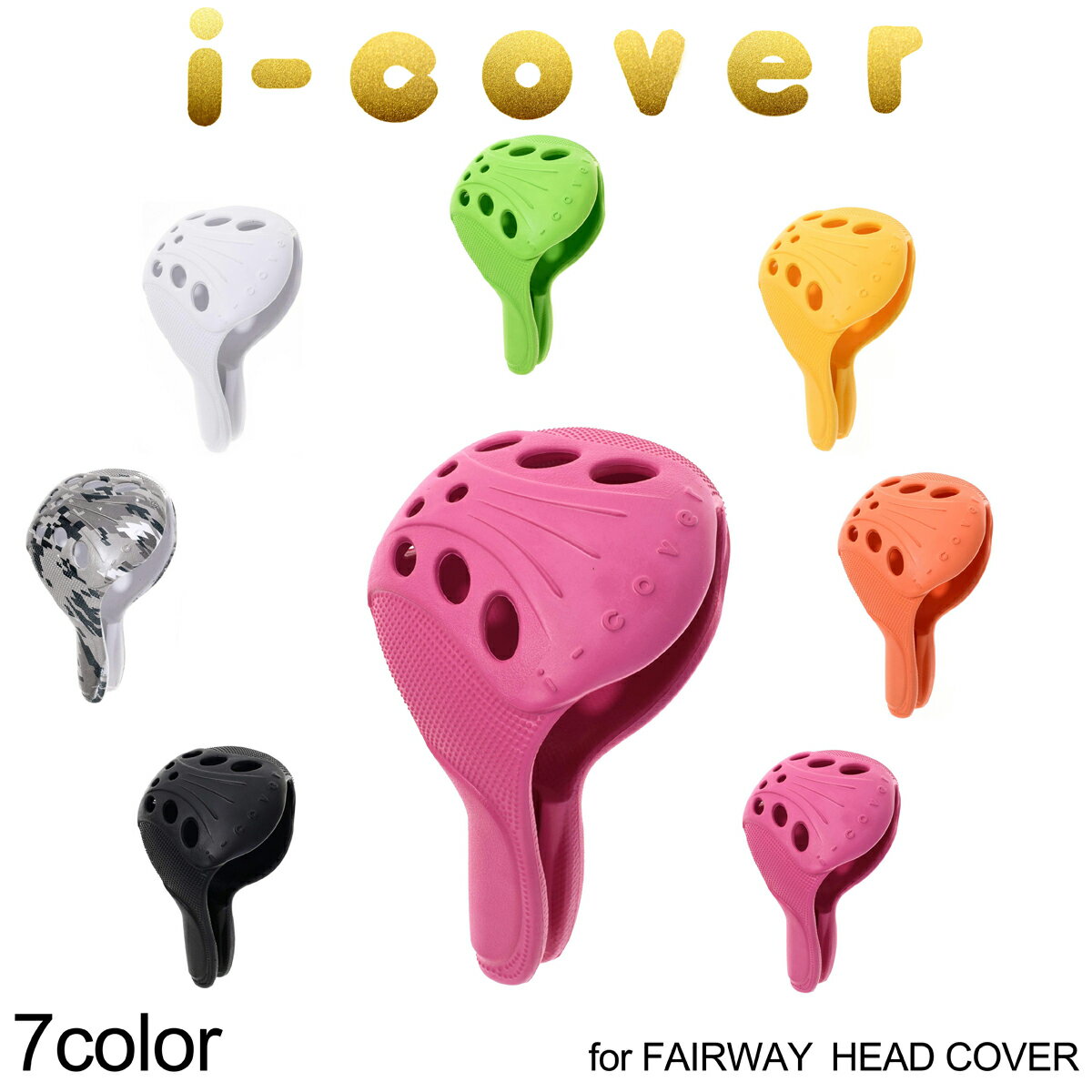 【5/19！クーポンで2,650円】 i-cover ア