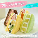 最大10倍!ポイントご優待【送料...