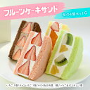 最大10倍!ポイントご優待【送料...