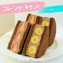 最大10倍!ポイントご優待【送料...