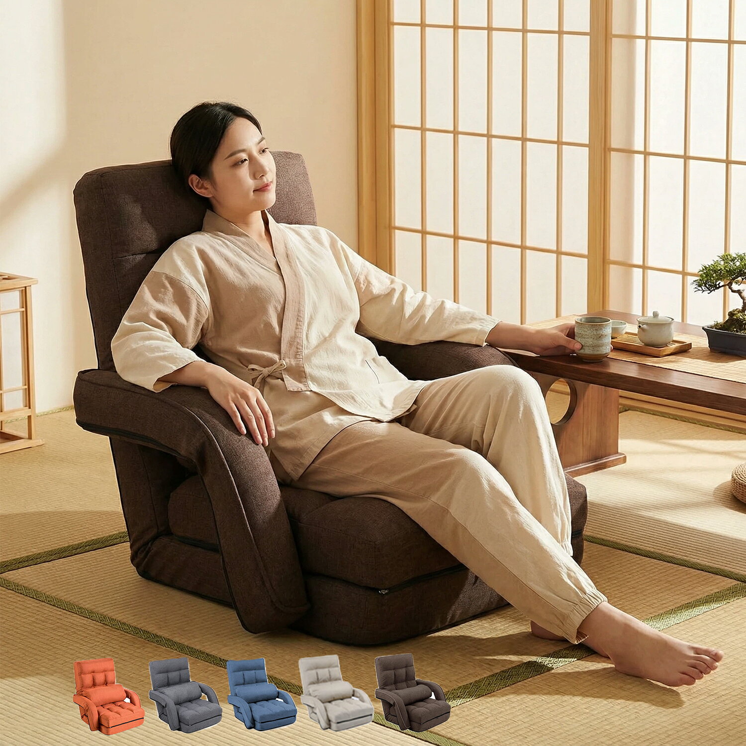 【マラソン期間中P10】座椅子 一人掛け リクライニング コンパクト 肘掛け オットマン ゆったり おしゃれ 折りたたみ 14段ギア チェア ソファ コンパクト...